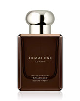 Jo Malone London | Jasmine Sambac & Marigold Cologne Intense 1.7 oz.
