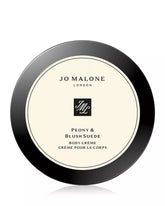 Jo Malone London | Peony & Blush Suede Body Crème 5.9 oz.