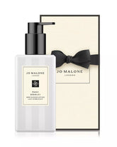 Jo Malone London | Poppy & Barley Body & Hand Lotion 8.5 oz.