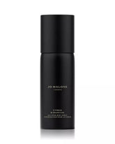 Jo Malone London | Cypress & Grapevine Body Spray 4.2 oz.