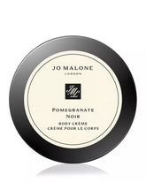 Jo Malone London | Pomegranate Noir Body Crème 1.7 oz.