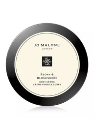 Jo Malone London | Peony & Blush Suede Body Crème