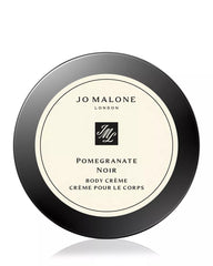 Jo Malone London | Pomegranate Noir Body Crème 1.7 oz.